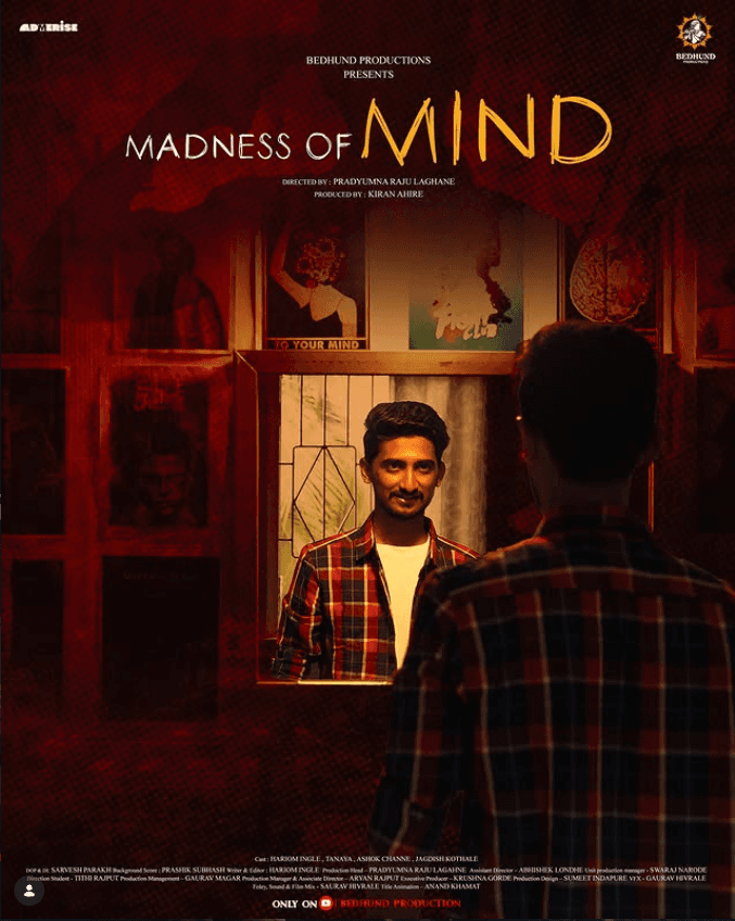 Madness Of Mind