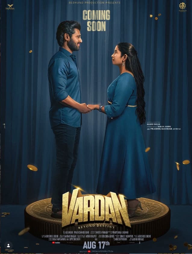 Vardaan
